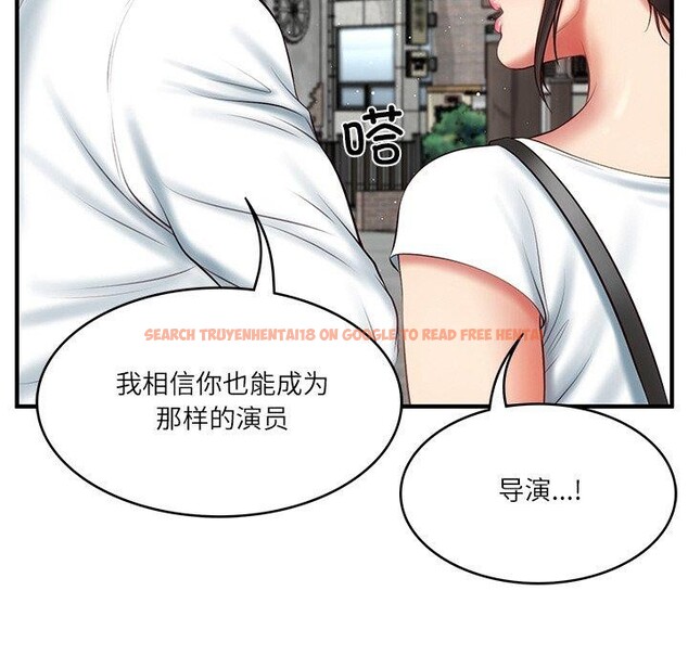 查看漫画財閥家的女婿 - 第24話 - www.tymanga.com中的3224440图片