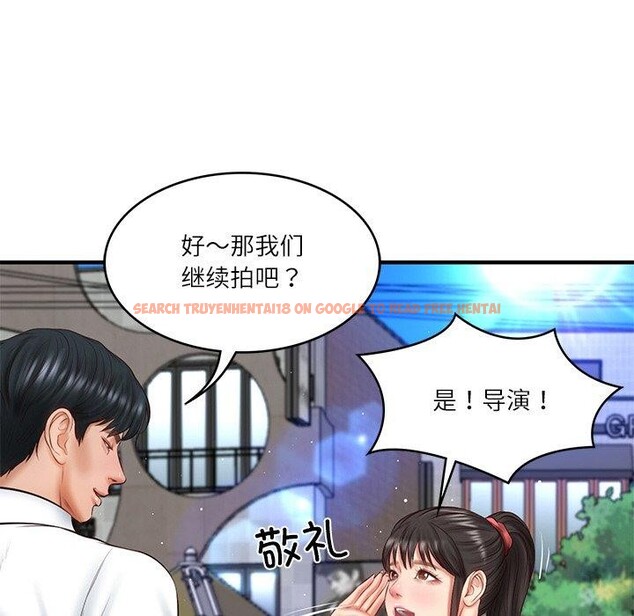 查看漫画財閥家的女婿 - 第24話 - www.tymanga.com中的3224441图片