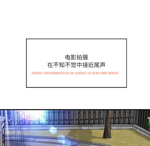 查看漫画財閥家的女婿 - 第24話 - www.tymanga.com中的3224456图片