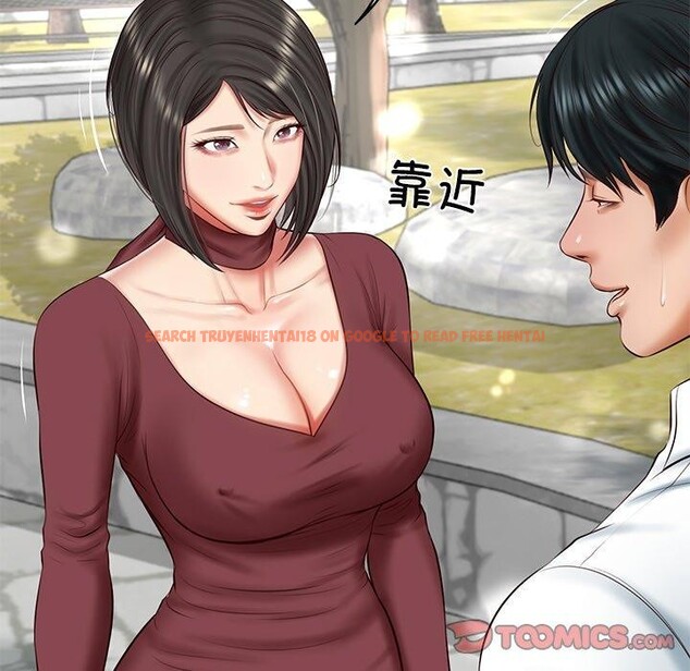 查看漫画財閥家的女婿 - 第24話 - www.tymanga.com中的3224462图片