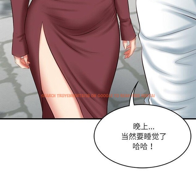 查看漫画財閥家的女婿 - 第24話 - www.tymanga.com中的3224463图片