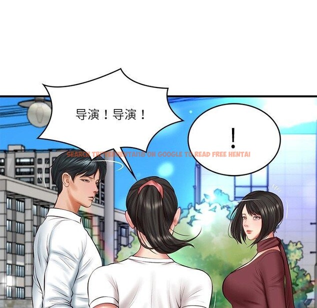查看漫画財閥家的女婿 - 第24話 - www.tymanga.com中的3224465图片
