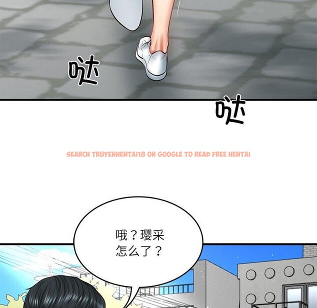 查看漫画財閥家的女婿 - 第24話 - www.tymanga.com中的3224467图片