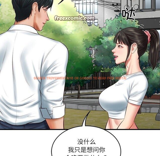 查看漫画財閥家的女婿 - 第24話 - www.tymanga.com中的3224468图片