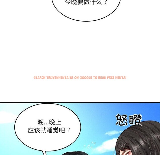查看漫画財閥家的女婿 - 第24話 - www.tymanga.com中的3224469图片