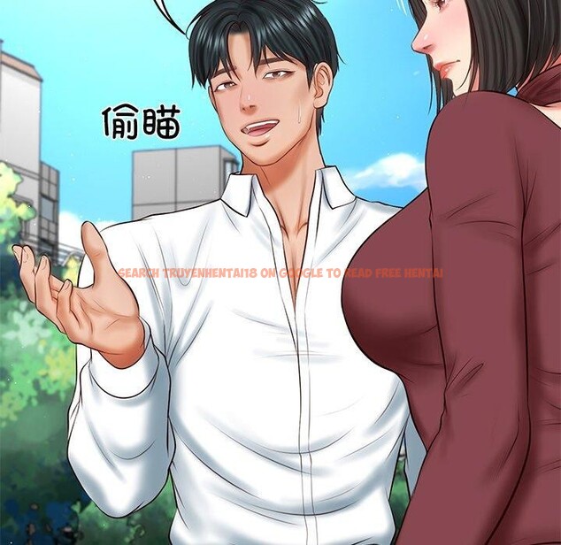 查看漫画財閥家的女婿 - 第24話 - www.tymanga.com中的3224470图片