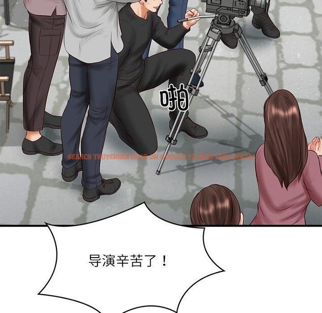 查看漫画財閥家的女婿 - 第24話 - www.tymanga.com中的3224476图片