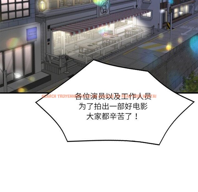 查看漫画財閥家的女婿 - 第24話 - www.tymanga.com中的3224479图片
