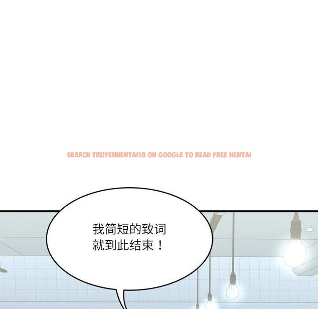 查看漫画財閥家的女婿 - 第24話 - www.tymanga.com中的3224484图片