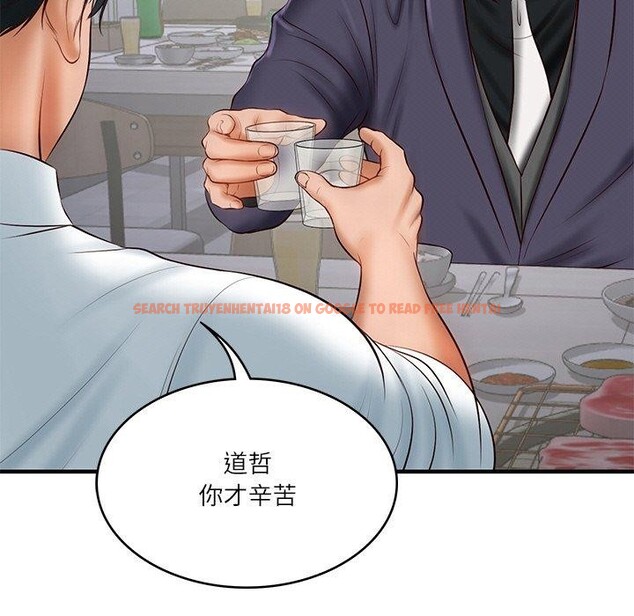 查看漫画財閥家的女婿 - 第24話 - www.tymanga.com中的3224488图片