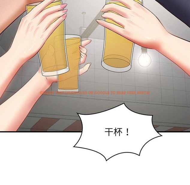 查看漫画財閥家的女婿 - 第24話 - www.tymanga.com中的3224490图片
