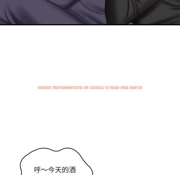 查看漫画財閥家的女婿 - 第24話 - www.tymanga.com中的3224492图片