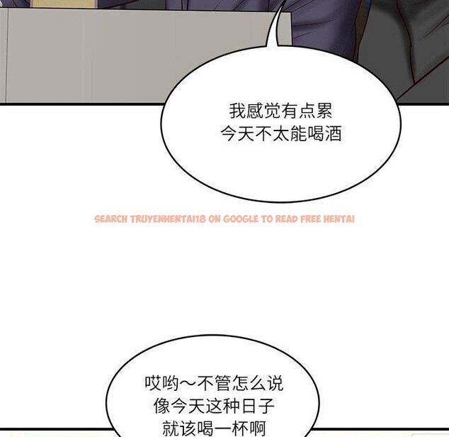 查看漫画財閥家的女婿 - 第24話 - www.tymanga.com中的3224496图片