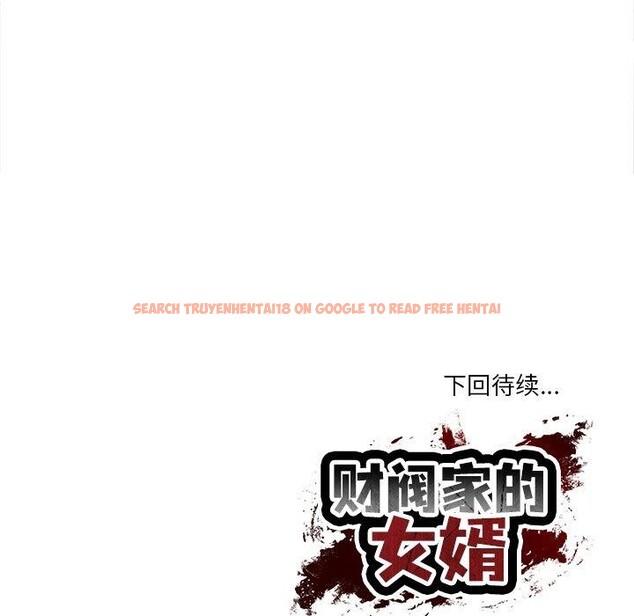 查看漫画財閥家的女婿 - 第24話 - www.tymanga.com中的3224501图片