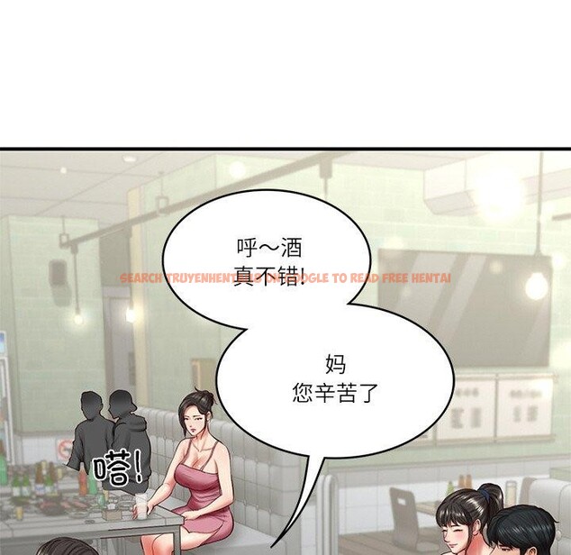 查看漫画財閥家的女婿 - 第25話 - www.tymanga.com中的3244301图片