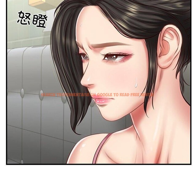 查看漫画財閥家的女婿 - 第25話 - www.tymanga.com中的3244306图片