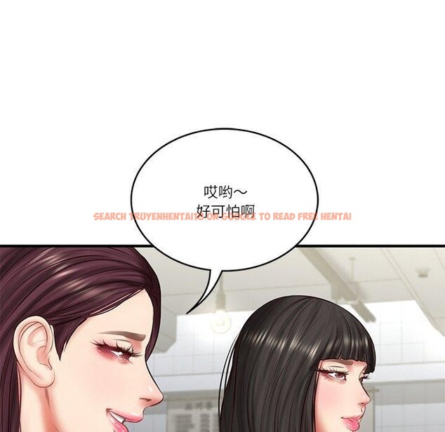 查看漫画財閥家的女婿 - 第25話 - www.tymanga.com中的3244307图片