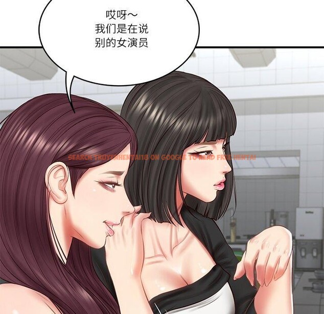 查看漫画財閥家的女婿 - 第25話 - www.tymanga.com中的3244311图片