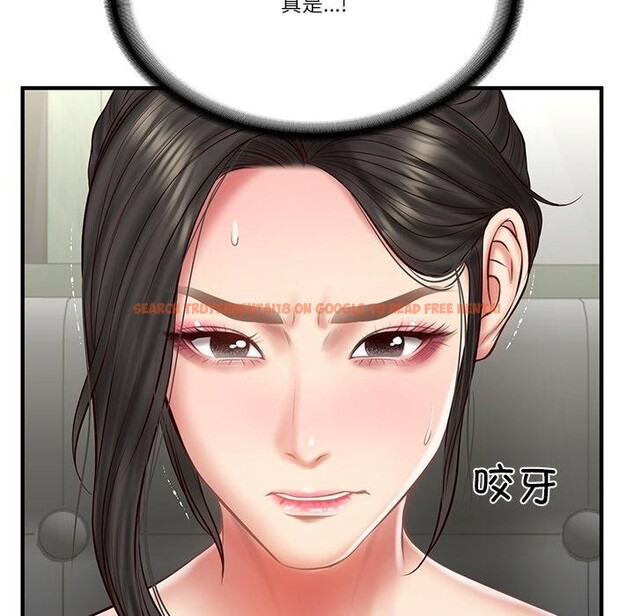查看漫画財閥家的女婿 - 第25話 - www.tymanga.com中的3244313图片