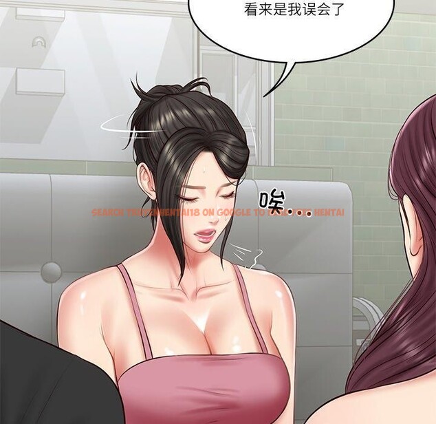 查看漫画財閥家的女婿 - 第25話 - www.tymanga.com中的3244315图片