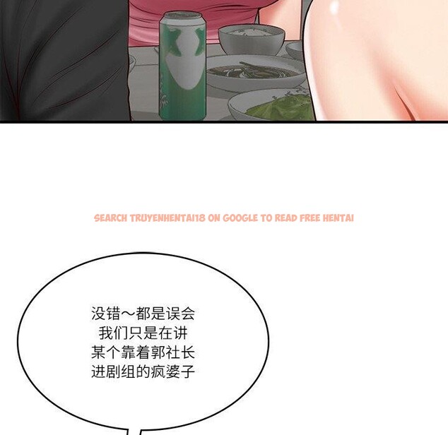 查看漫画財閥家的女婿 - 第25話 - www.tymanga.com中的3244316图片