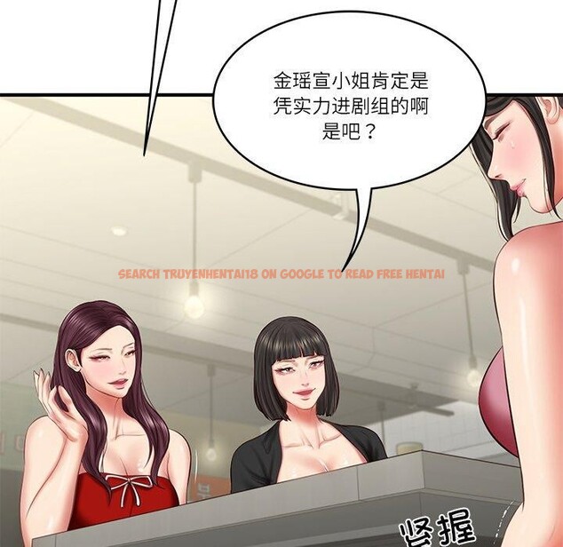 查看漫画財閥家的女婿 - 第25話 - www.tymanga.com中的3244317图片