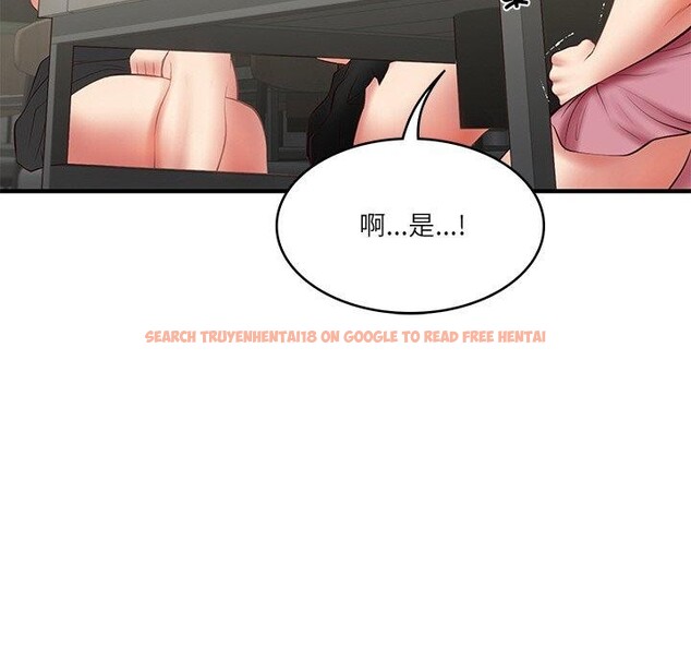 查看漫画財閥家的女婿 - 第25話 - www.tymanga.com中的3244318图片