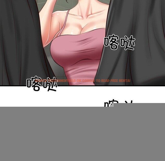 查看漫画財閥家的女婿 - 第25話 - www.tymanga.com中的3244322图片