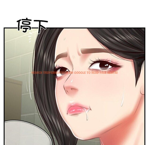 查看漫画財閥家的女婿 - 第25話 - www.tymanga.com中的3244323图片