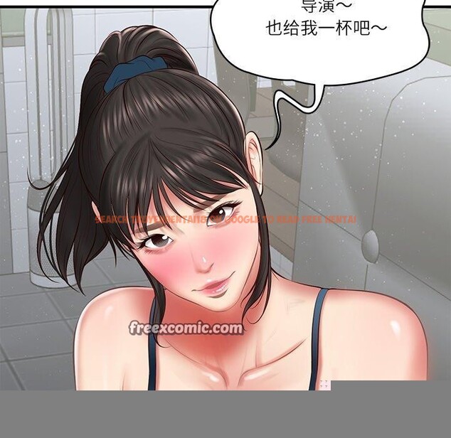 查看漫画財閥家的女婿 - 第25話 - www.tymanga.com中的3244327图片
