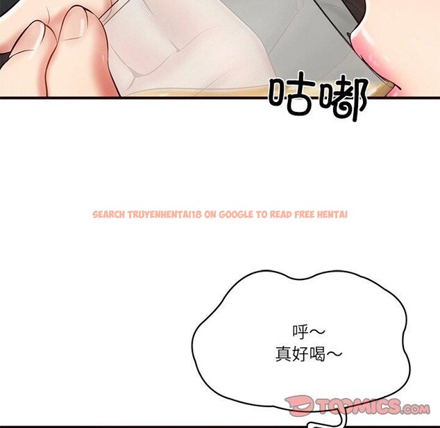 查看漫画財閥家的女婿 - 第25話 - www.tymanga.com中的3244339图片