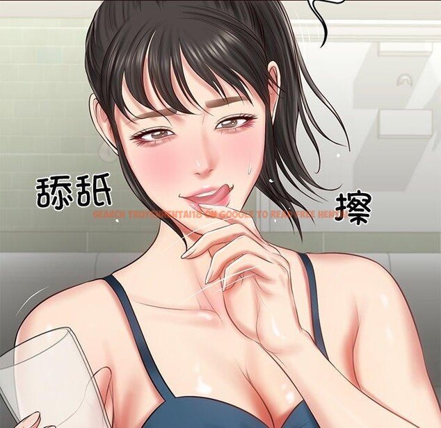 查看漫画財閥家的女婿 - 第25話 - www.tymanga.com中的3244340图片