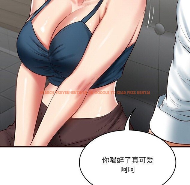 查看漫画財閥家的女婿 - 第25話 - www.tymanga.com中的3244343图片