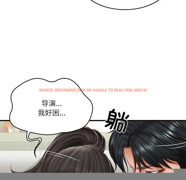 查看漫画財閥家的女婿 - 第25話 - www.tymanga.com中的3244344图片