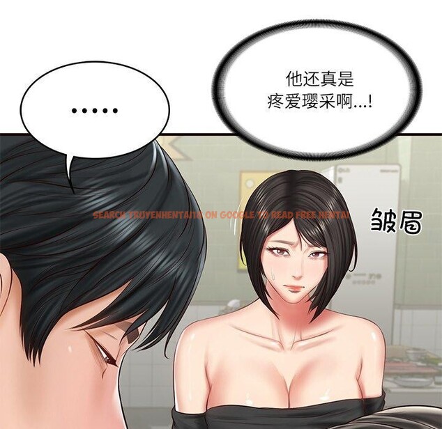 查看漫画財閥家的女婿 - 第25話 - www.tymanga.com中的3244346图片
