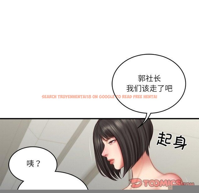 查看漫画財閥家的女婿 - 第25話 - www.tymanga.com中的3244348图片