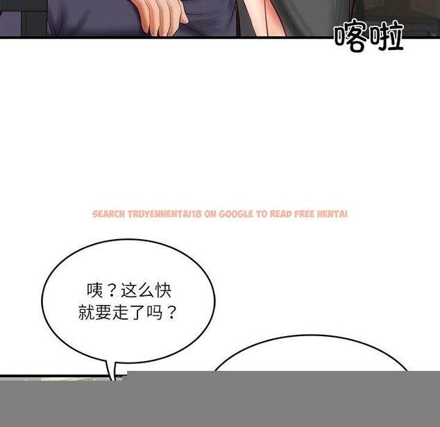 查看漫画財閥家的女婿 - 第25話 - www.tymanga.com中的3244350图片
