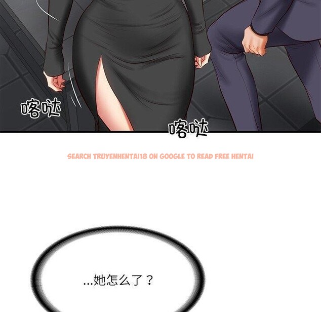 查看漫画財閥家的女婿 - 第25話 - www.tymanga.com中的3244352图片