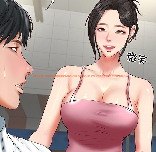 查看漫画財閥家的女婿 - 第25話 - www.tymanga.com中的3244367图片