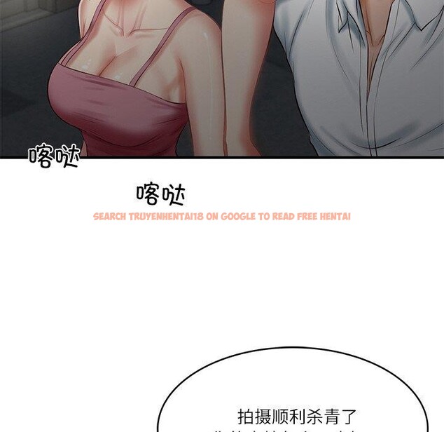 查看漫画財閥家的女婿 - 第25話 - www.tymanga.com中的3244374图片