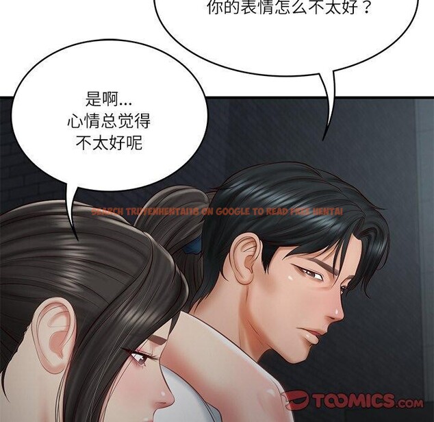 查看漫画財閥家的女婿 - 第25話 - www.tymanga.com中的3244375图片
