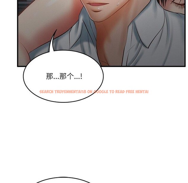 查看漫画財閥家的女婿 - 第25話 - www.tymanga.com中的3244381图片