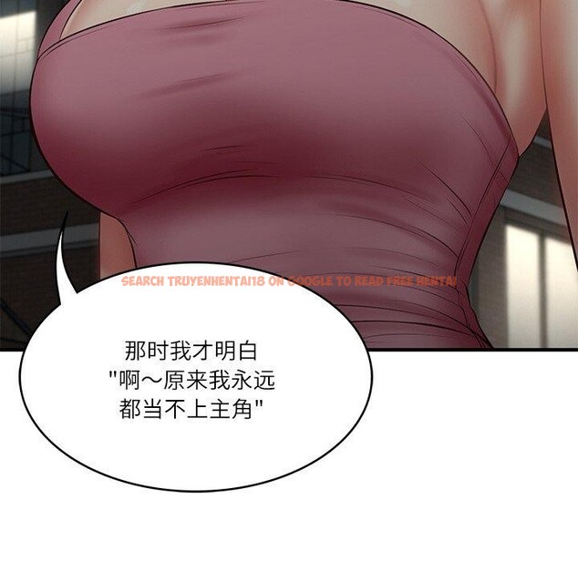 查看漫画財閥家的女婿 - 第25話 - www.tymanga.com中的3244386图片