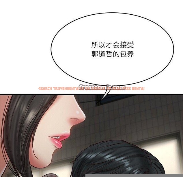 查看漫画財閥家的女婿 - 第25話 - www.tymanga.com中的3244387图片