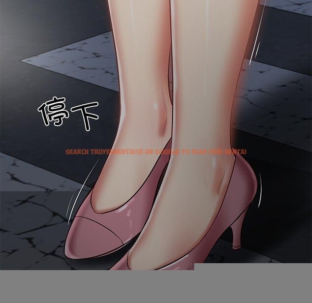 查看漫画財閥家的女婿 - 第25話 - www.tymanga.com中的3244403图片