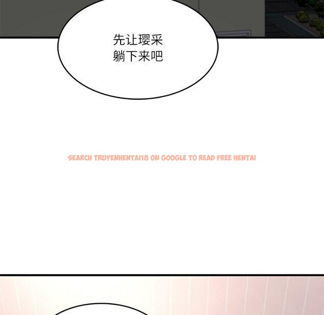 查看漫画財閥家的女婿 - 第25話 - www.tymanga.com中的3244410图片