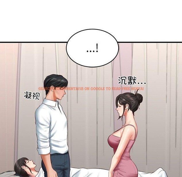 查看漫画財閥家的女婿 - 第25話 - www.tymanga.com中的3244415图片