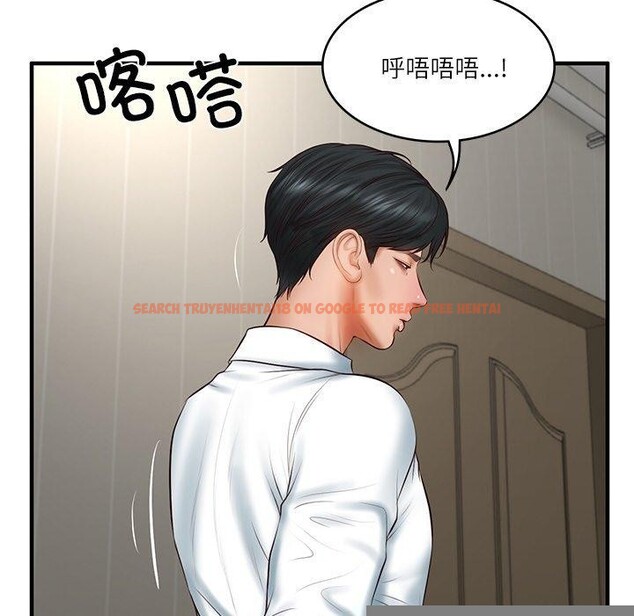 查看漫画財閥家的女婿 - 第25話 - www.tymanga.com中的3244424图片