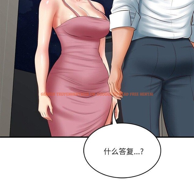 查看漫画財閥家的女婿 - 第25話 - www.tymanga.com中的3244433图片