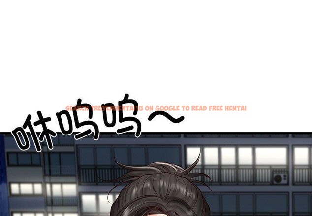 查看漫画財閥家的女婿 - 第26話 - www.tymanga.com中的3267278图片